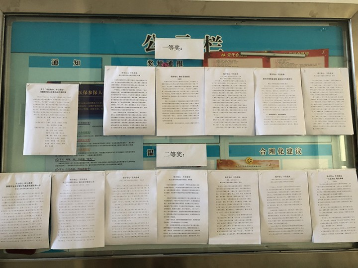 1586923702609979.jpg 1.jpg